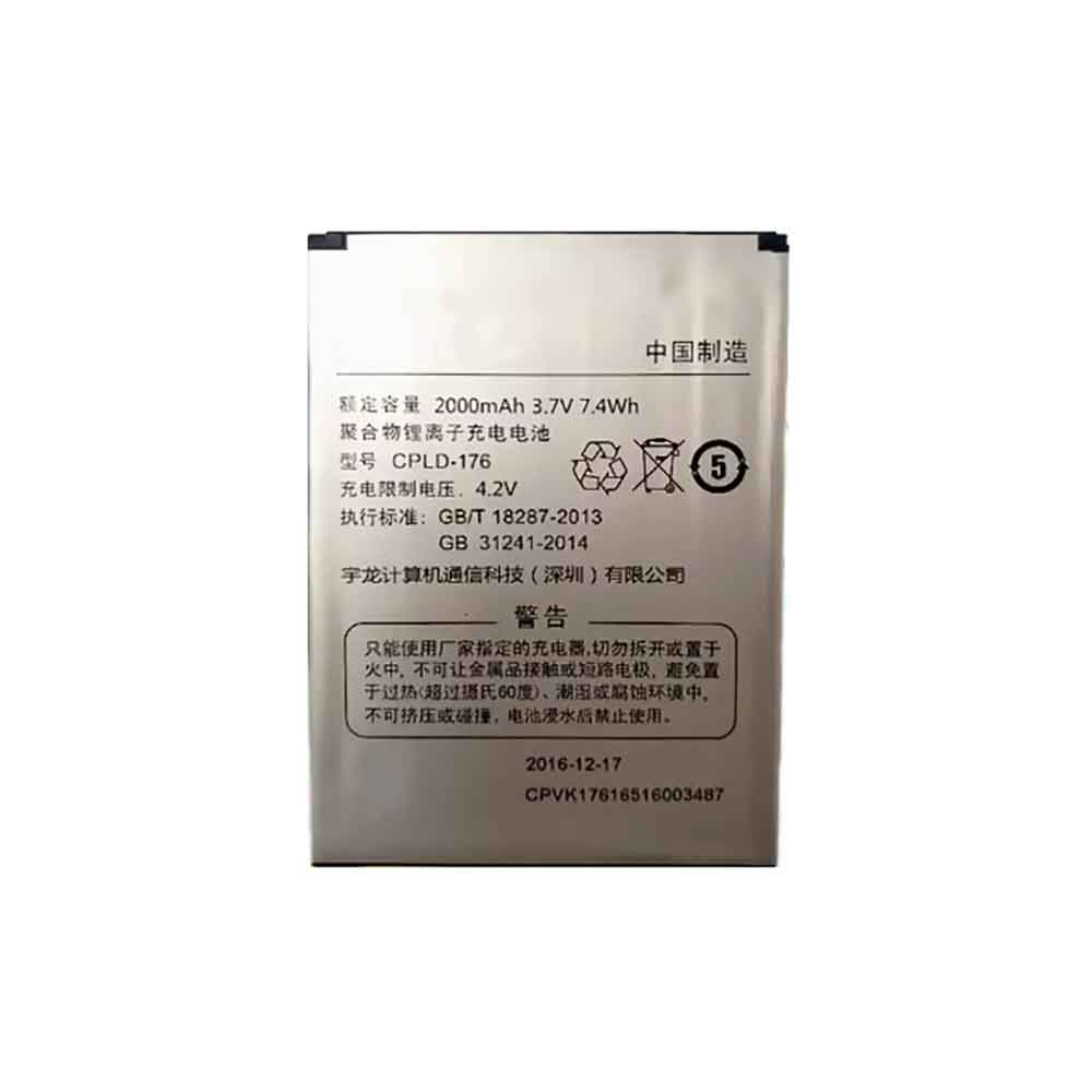 Batería para 8720L/coolpad-8720L-coolpad-CPLD-176